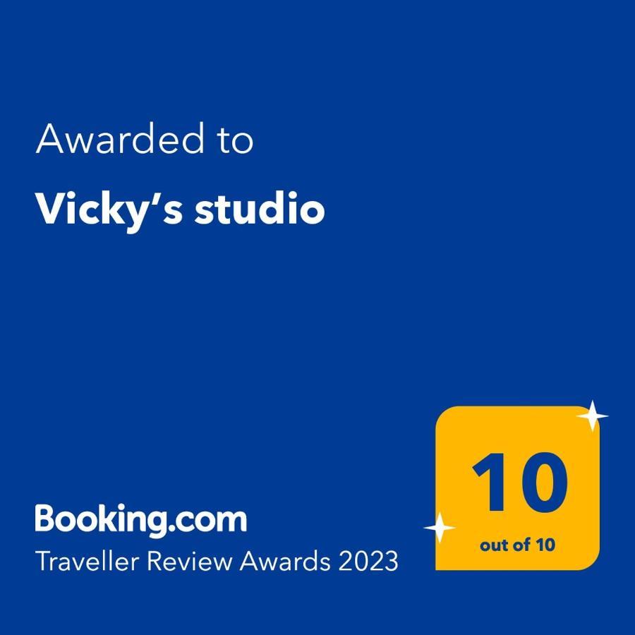 Vicky'S Studio Piraeus Buitenkant foto